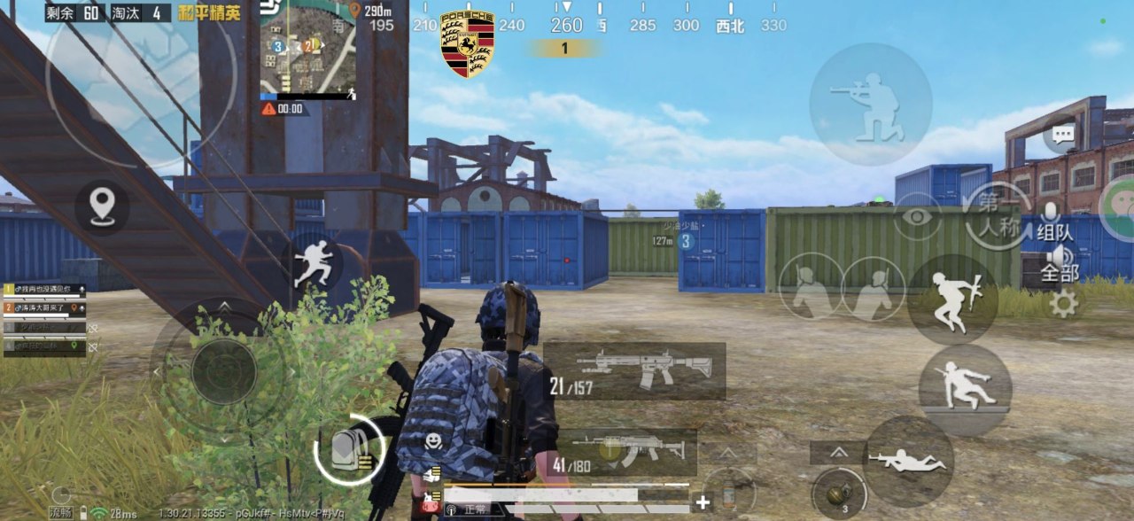 和平精英辅助工具的功能与优势的配图，内容相关：2025年最新版的辅助工具在稳定性上有显著提升，采用动态加密技术，避免被游戏系统检测。许多用户反馈，...